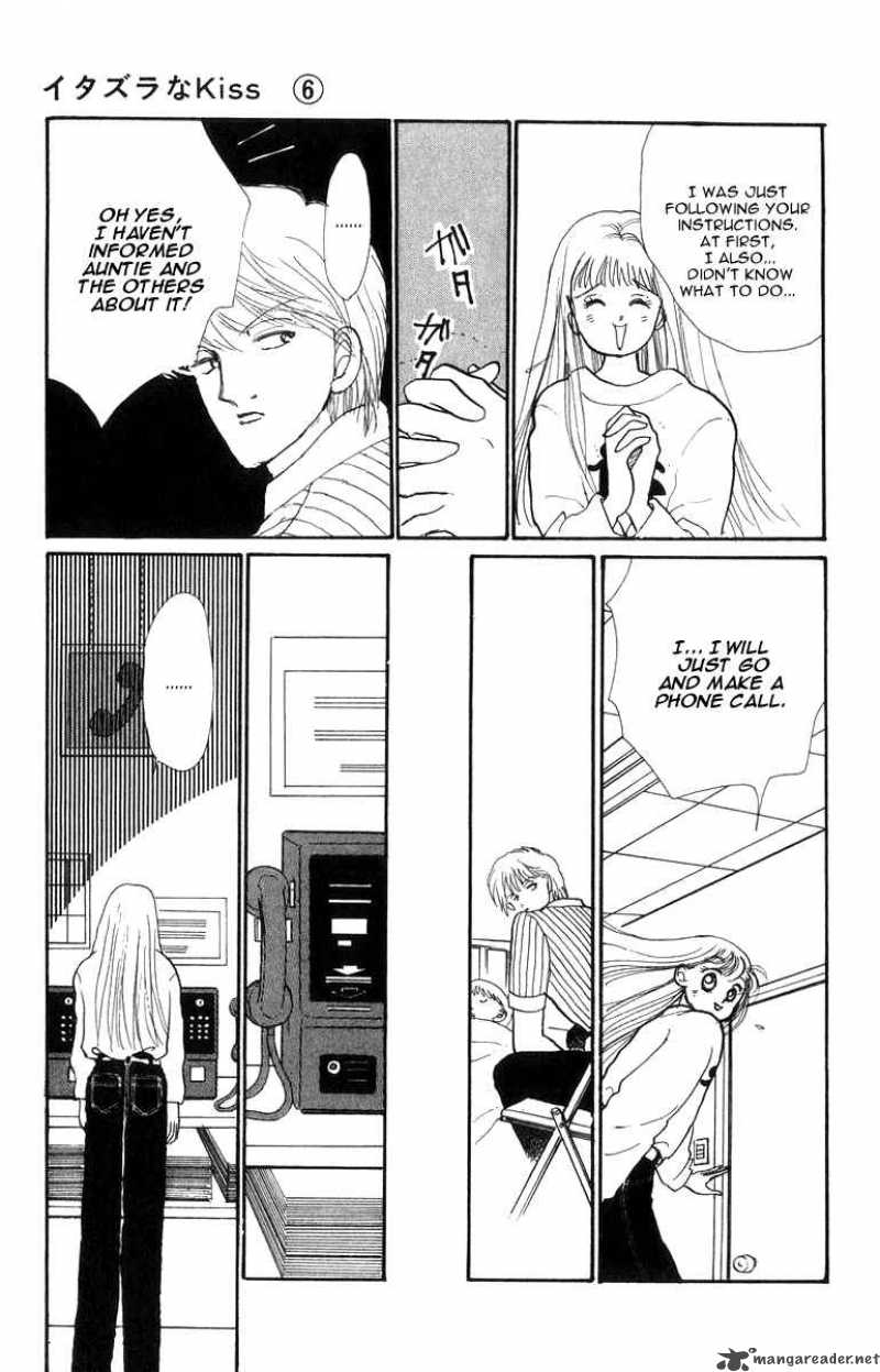 itazura_na_kiss_22_43