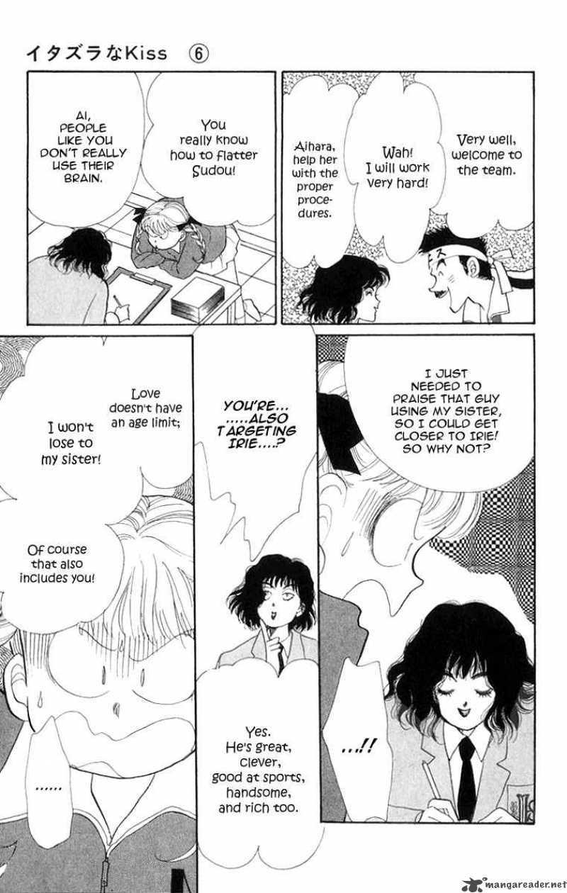 itazura_na_kiss_22_5