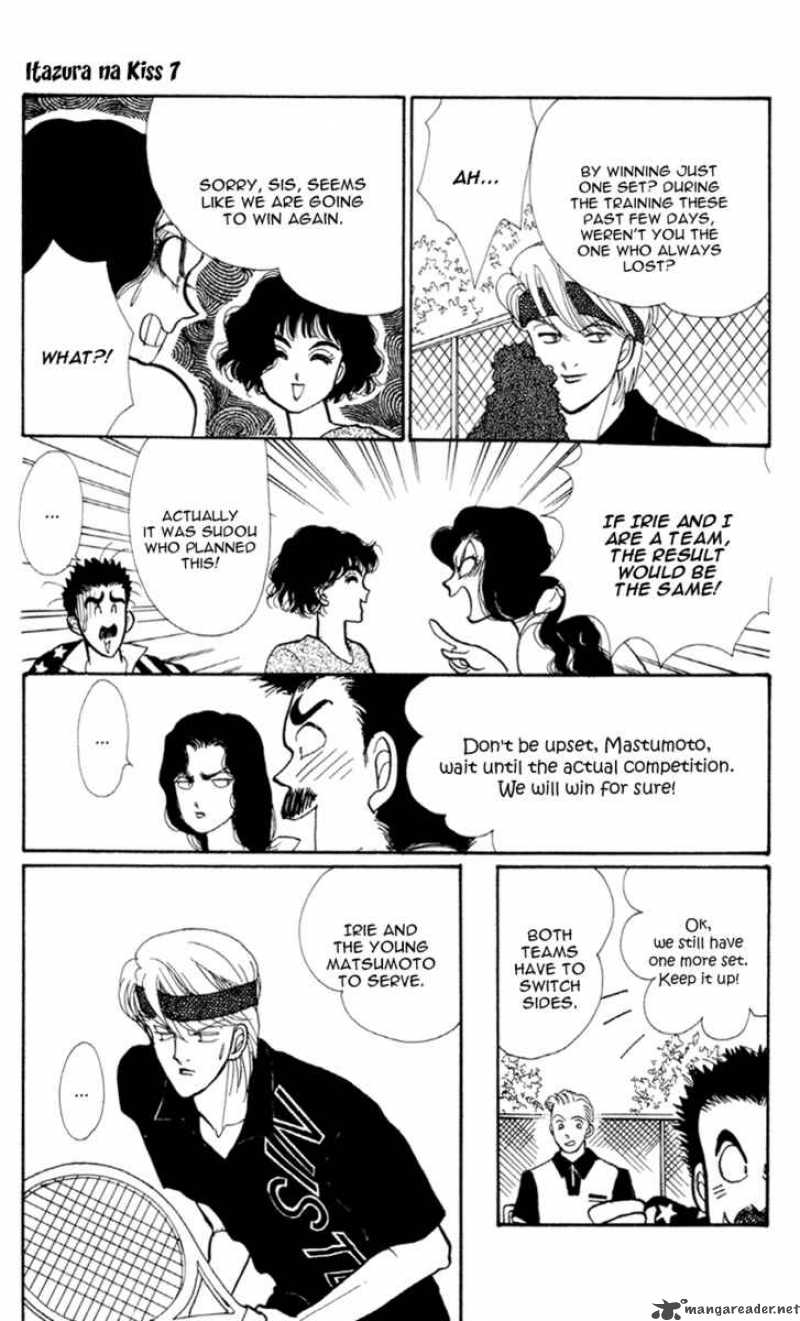 itazura_na_kiss_27_11