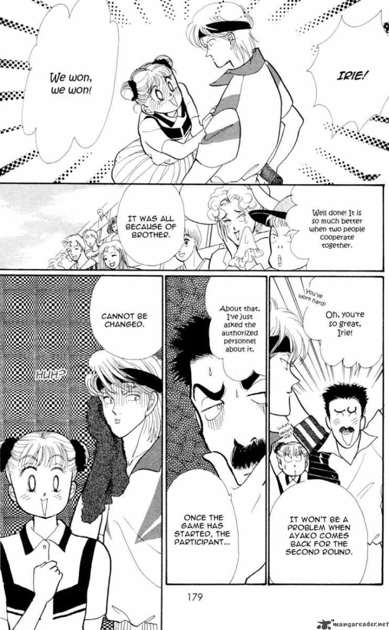 itazura_na_kiss_27_43
