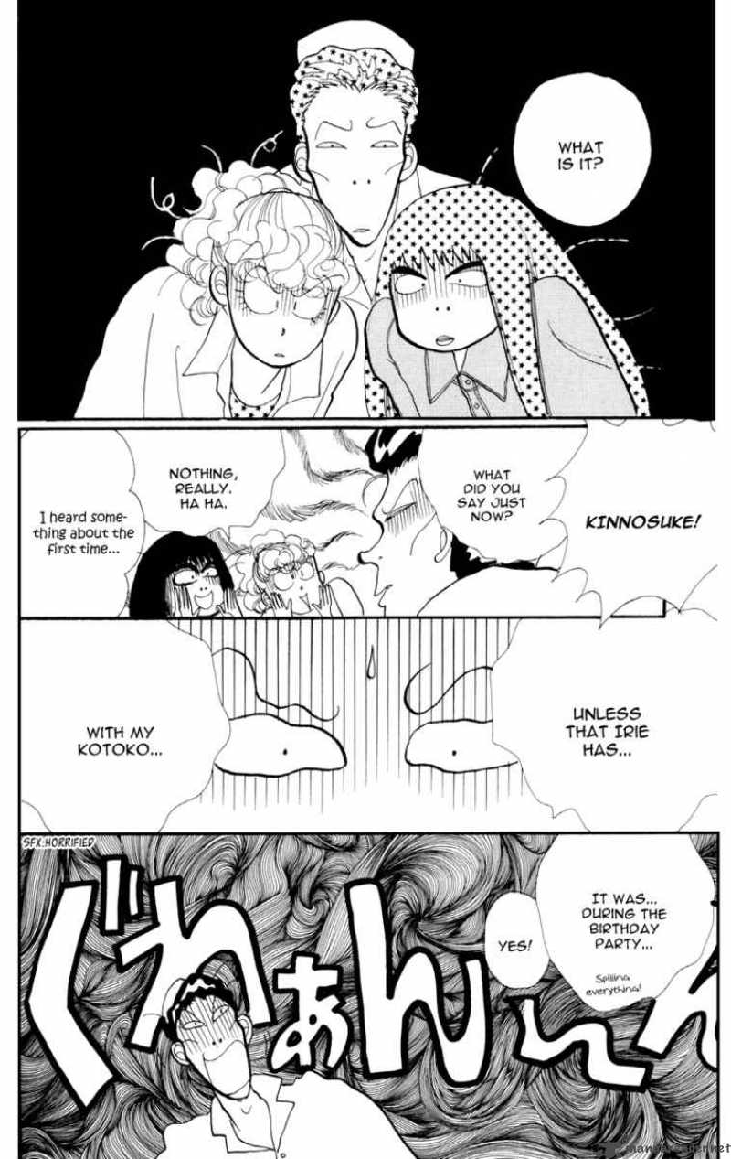 itazura_na_kiss_27_6