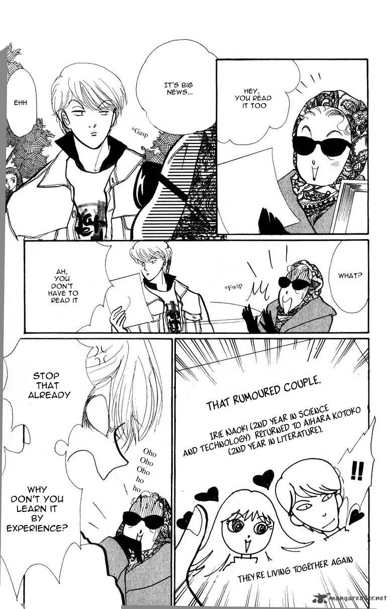 itazura_na_kiss_32_17