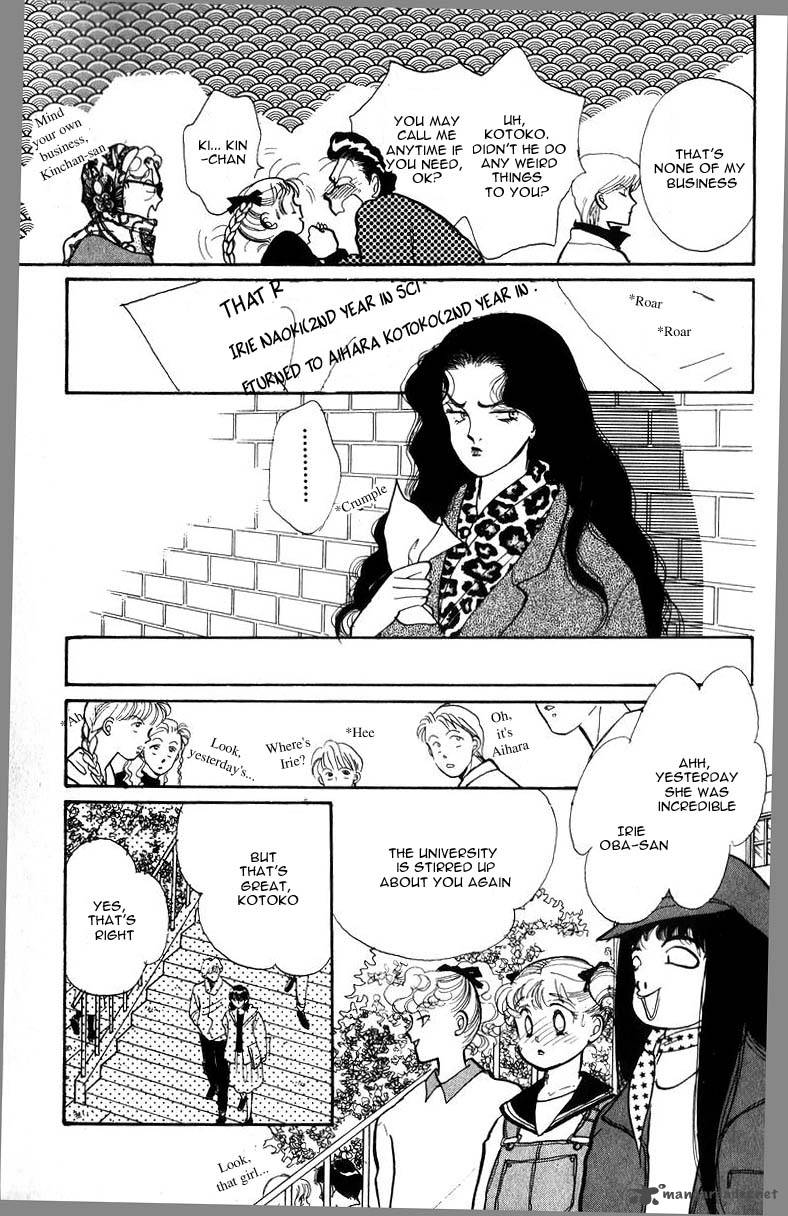 itazura_na_kiss_32_19