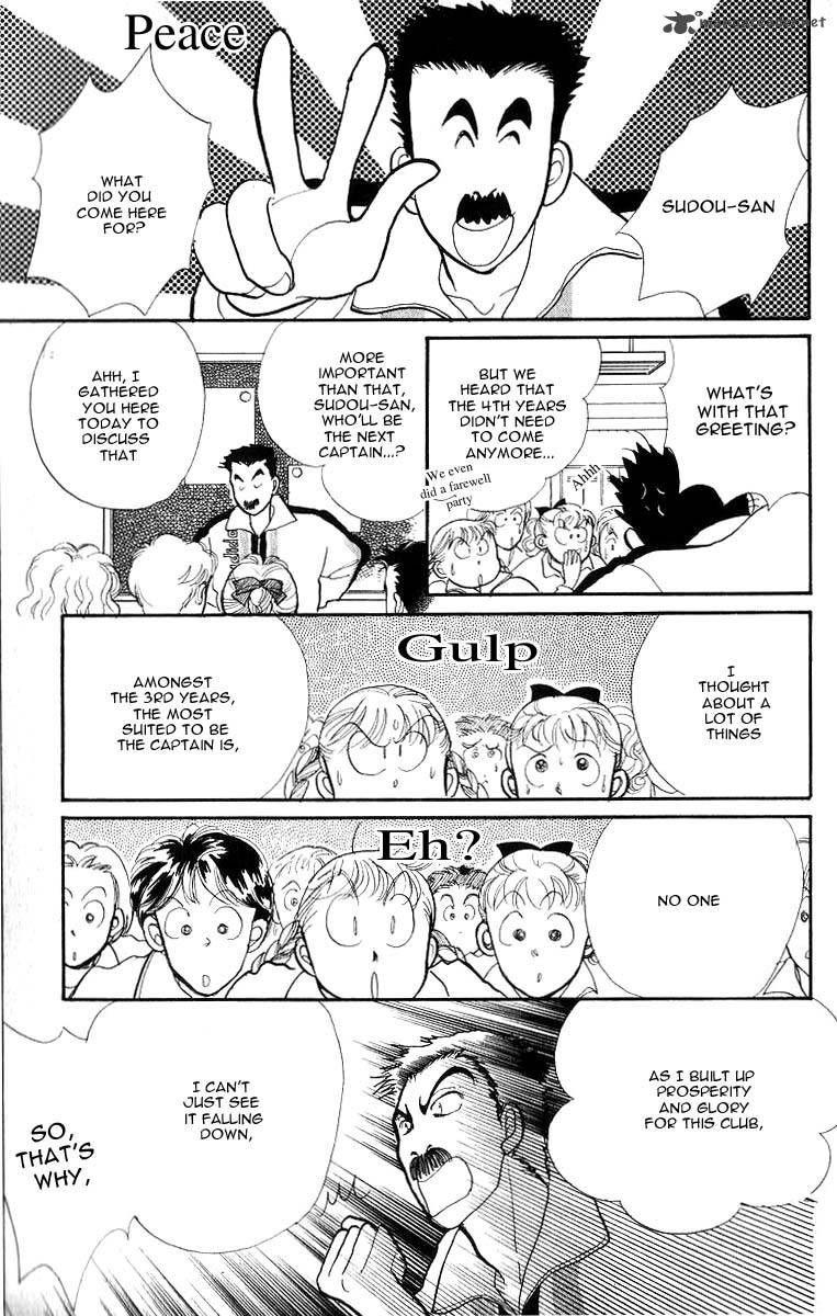itazura_na_kiss_32_29