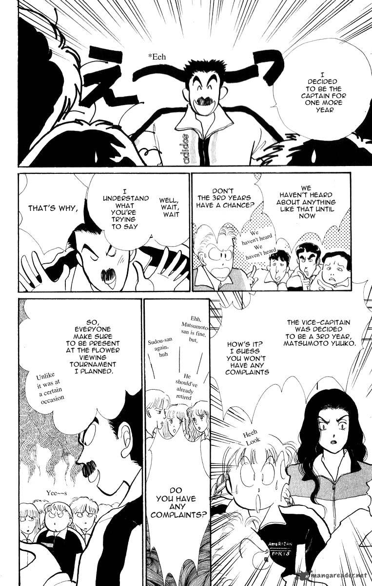 itazura_na_kiss_32_30