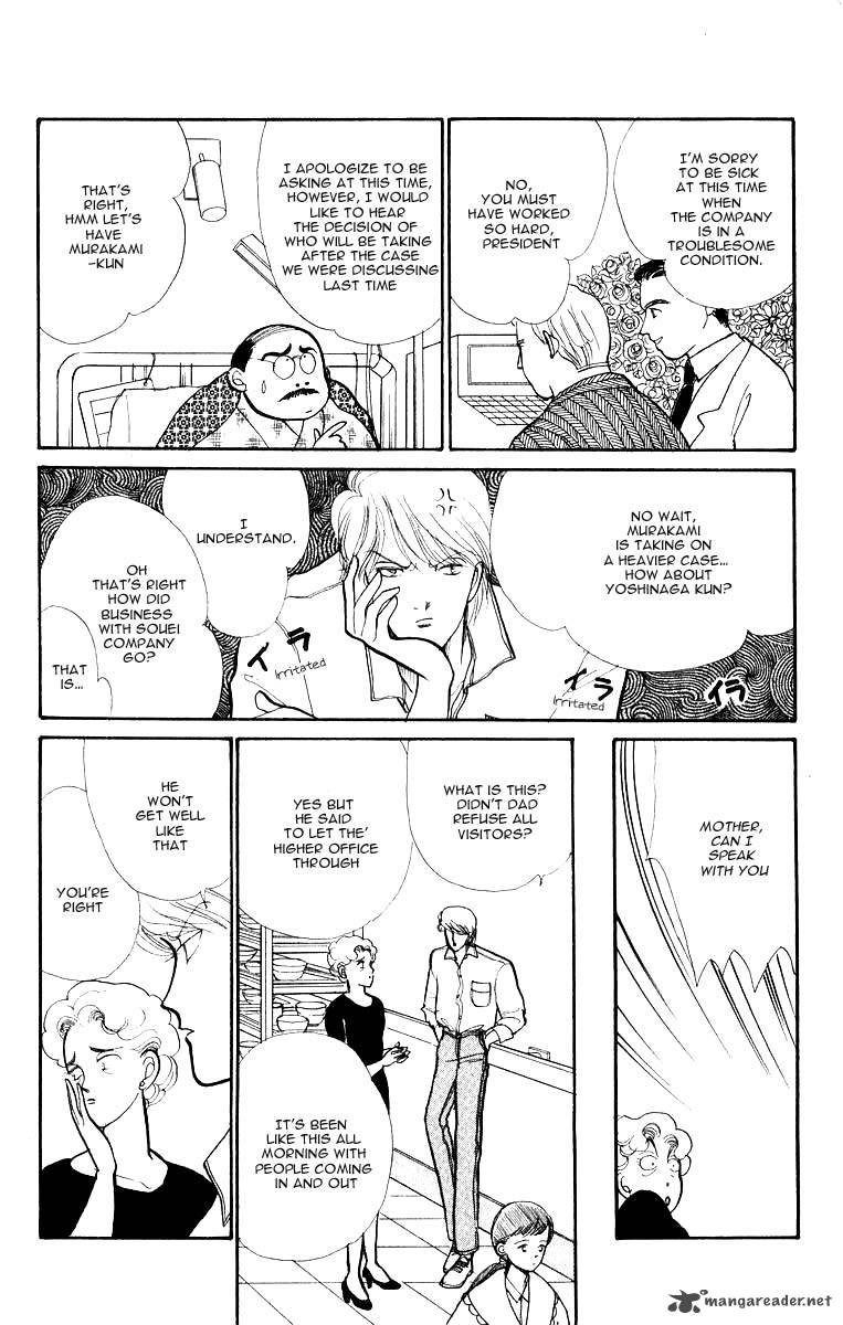 itazura_na_kiss_34_11