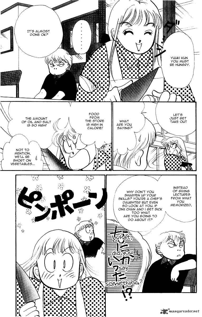 itazura_na_kiss_34_18