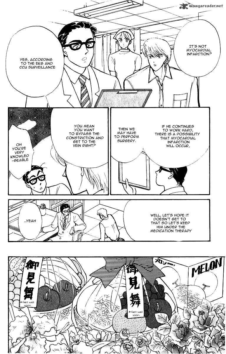 itazura_na_kiss_34_9