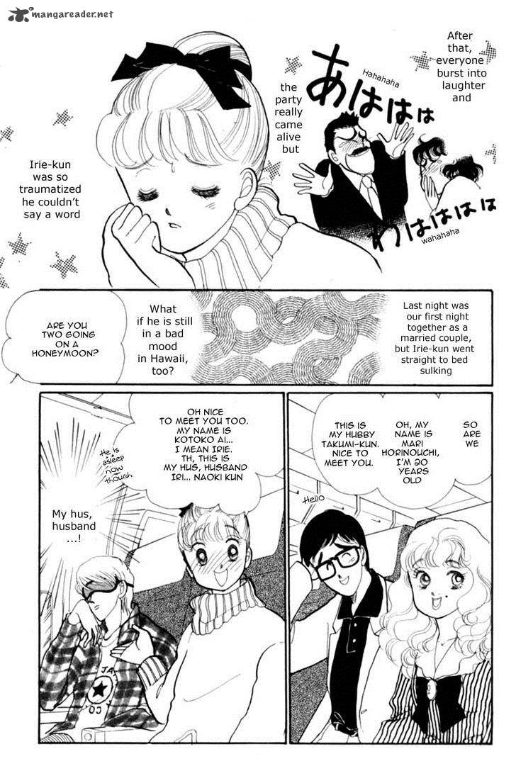 itazura_na_kiss_41_18