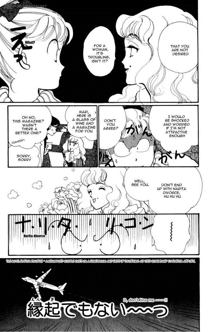itazura_na_kiss_41_20