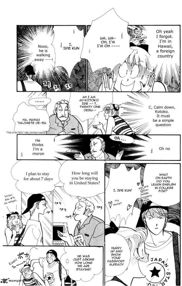 itazura_na_kiss_41_22
