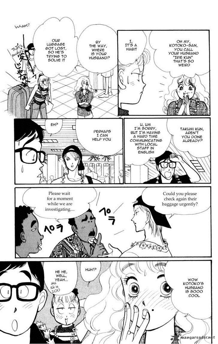 itazura_na_kiss_41_24