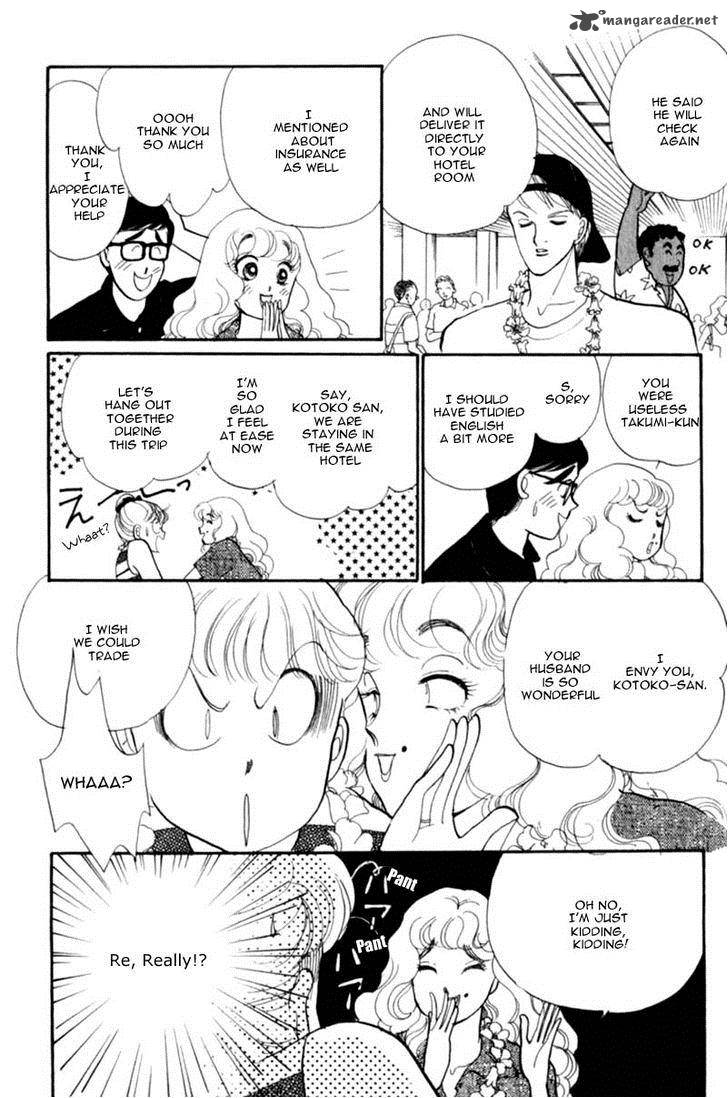 itazura_na_kiss_41_25