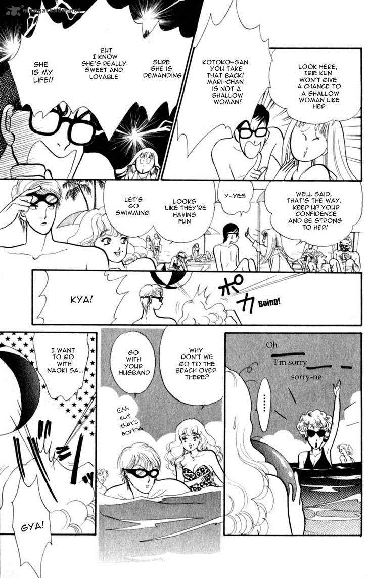 itazura_na_kiss_41_32