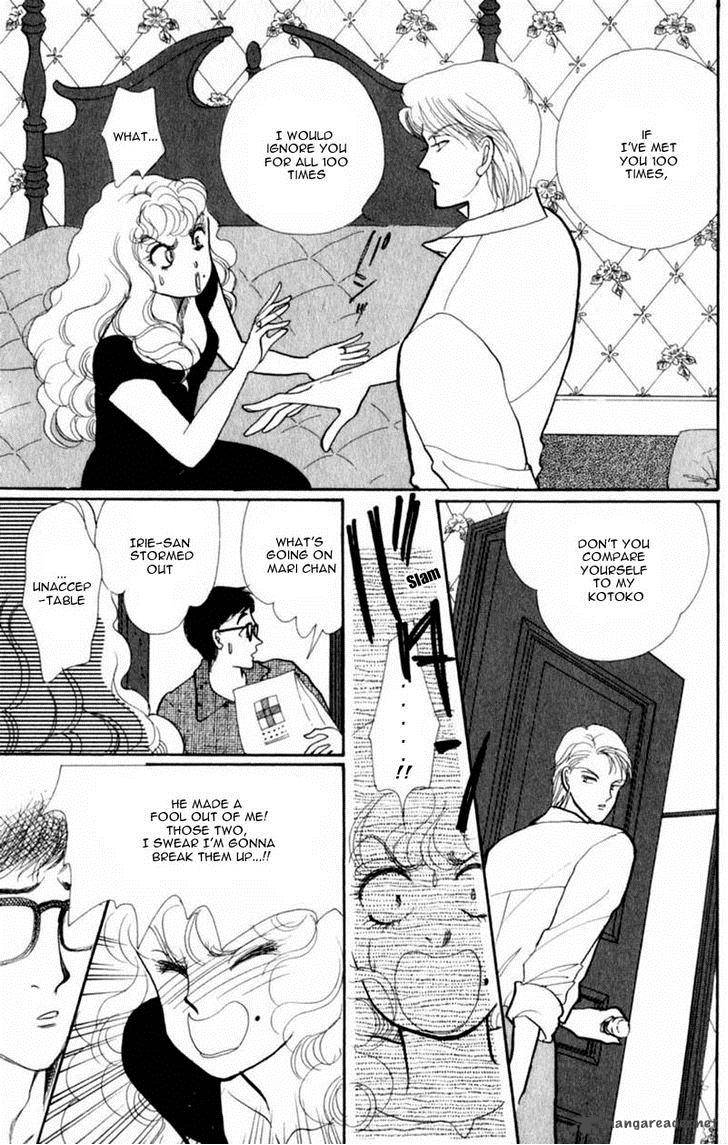 itazura_na_kiss_41_42