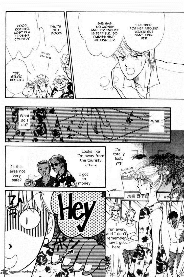 itazura_na_kiss_41_45