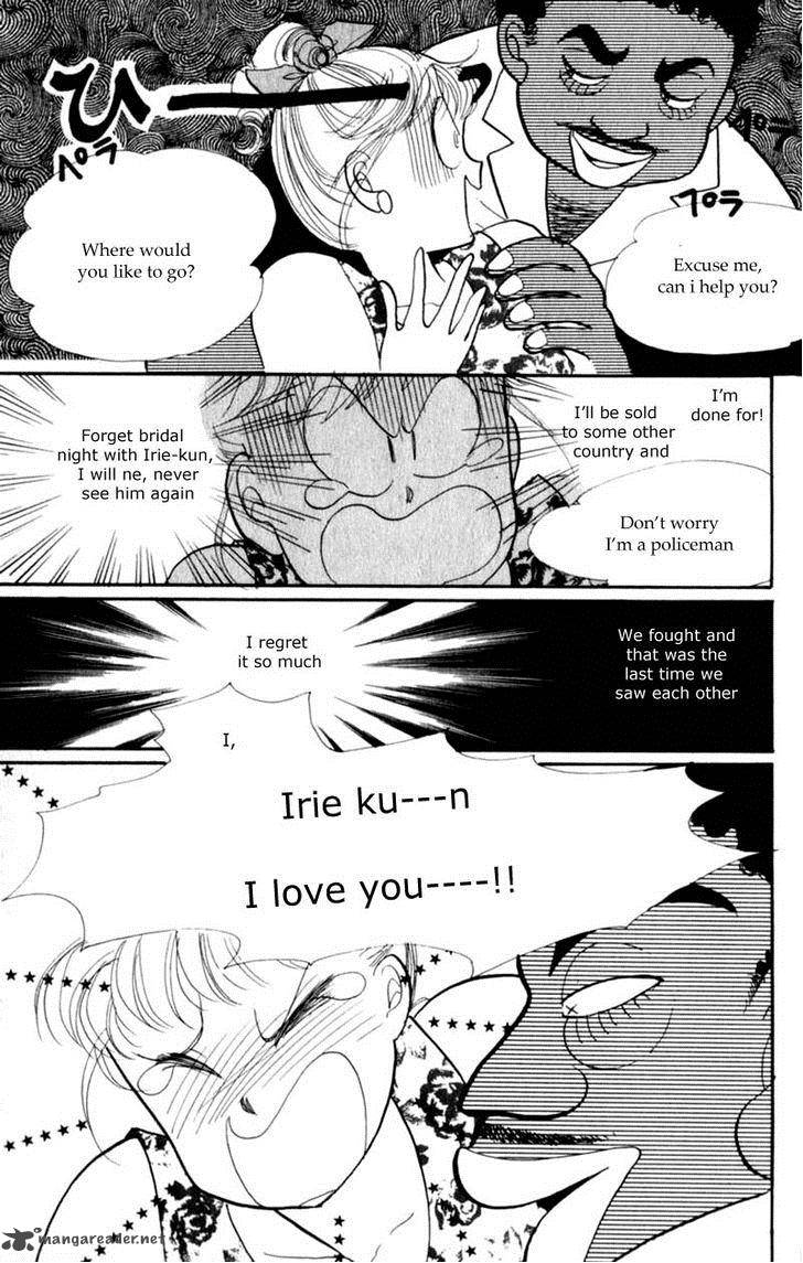 itazura_na_kiss_41_46