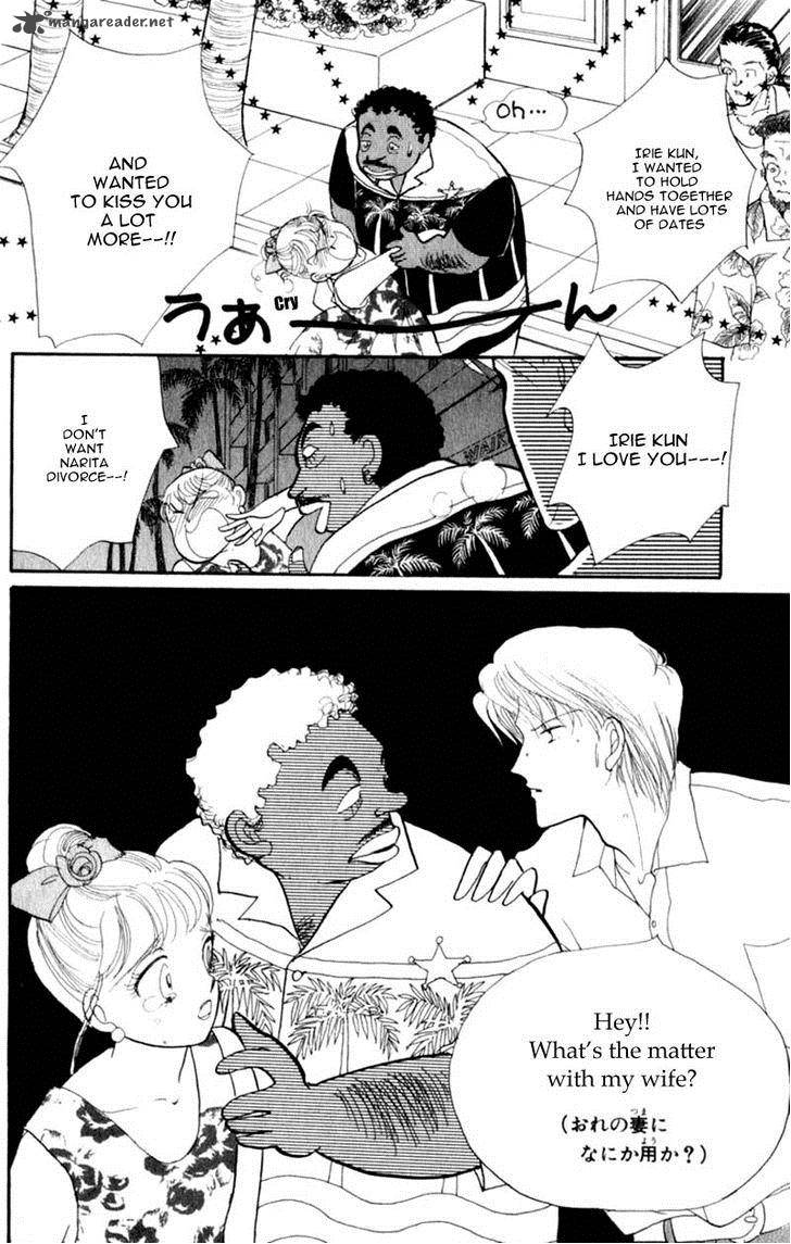 itazura_na_kiss_41_47