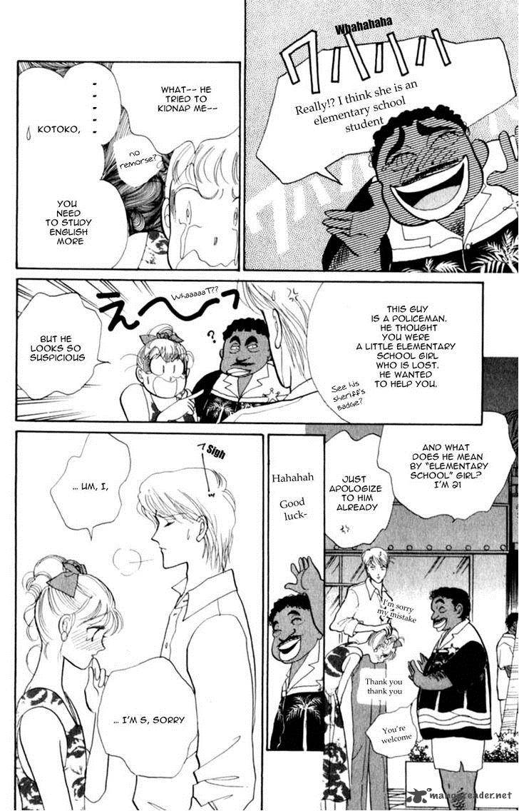 itazura_na_kiss_41_49