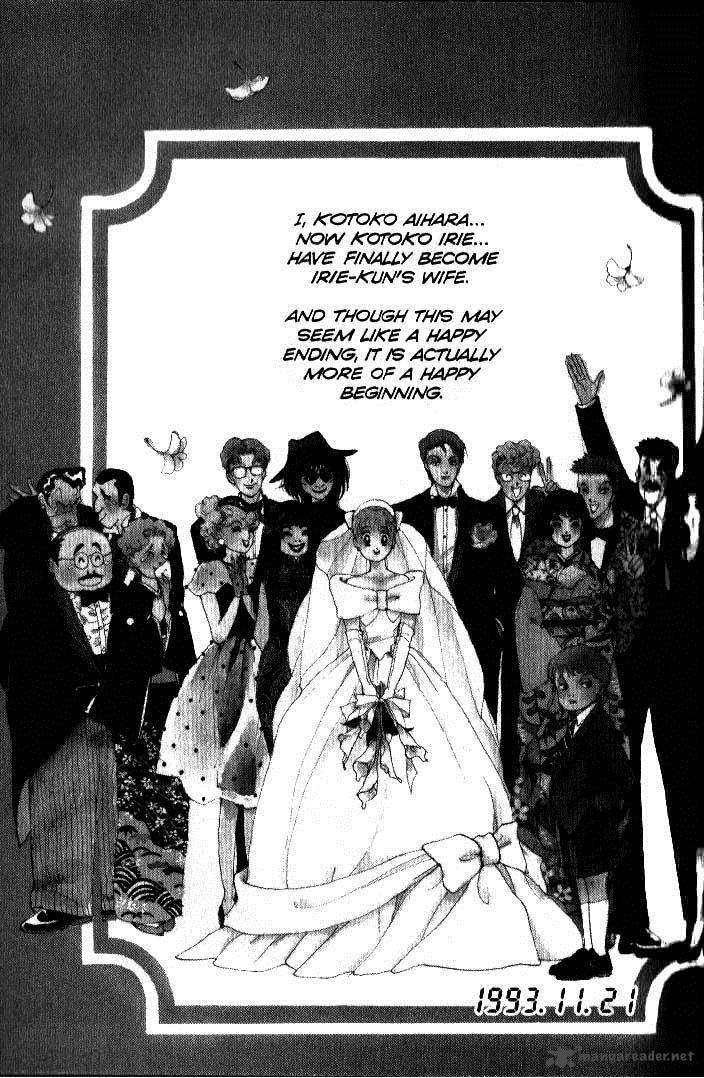 itazura_na_kiss_41_8