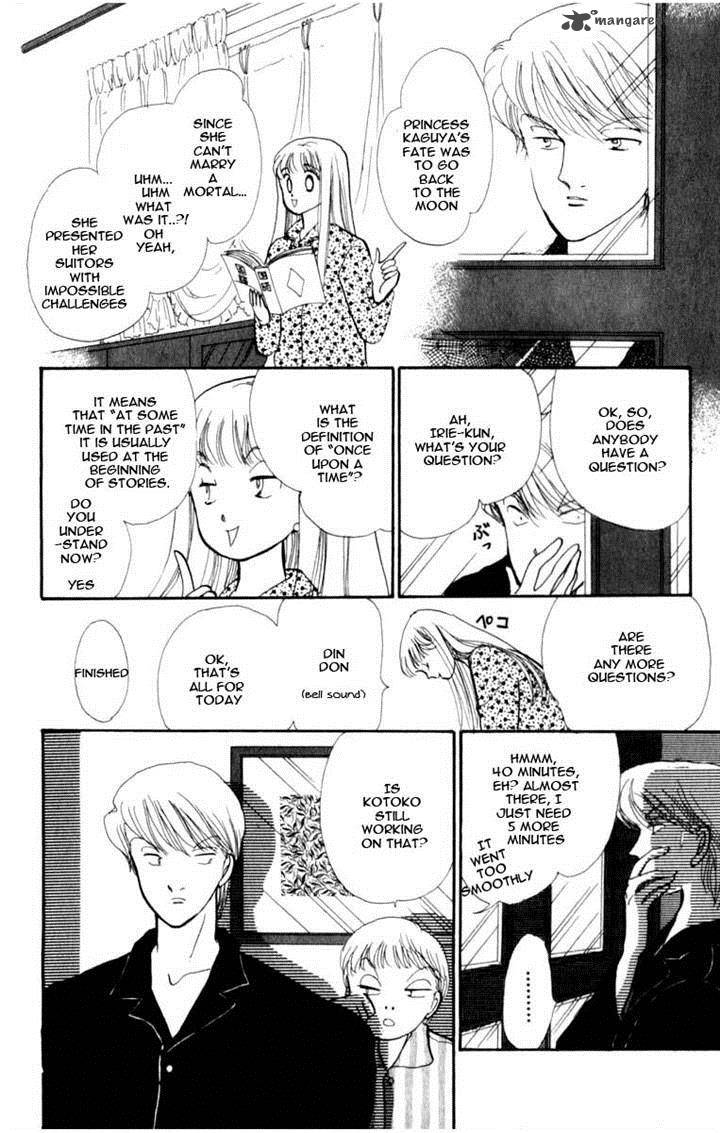 itazura_na_kiss_45_24