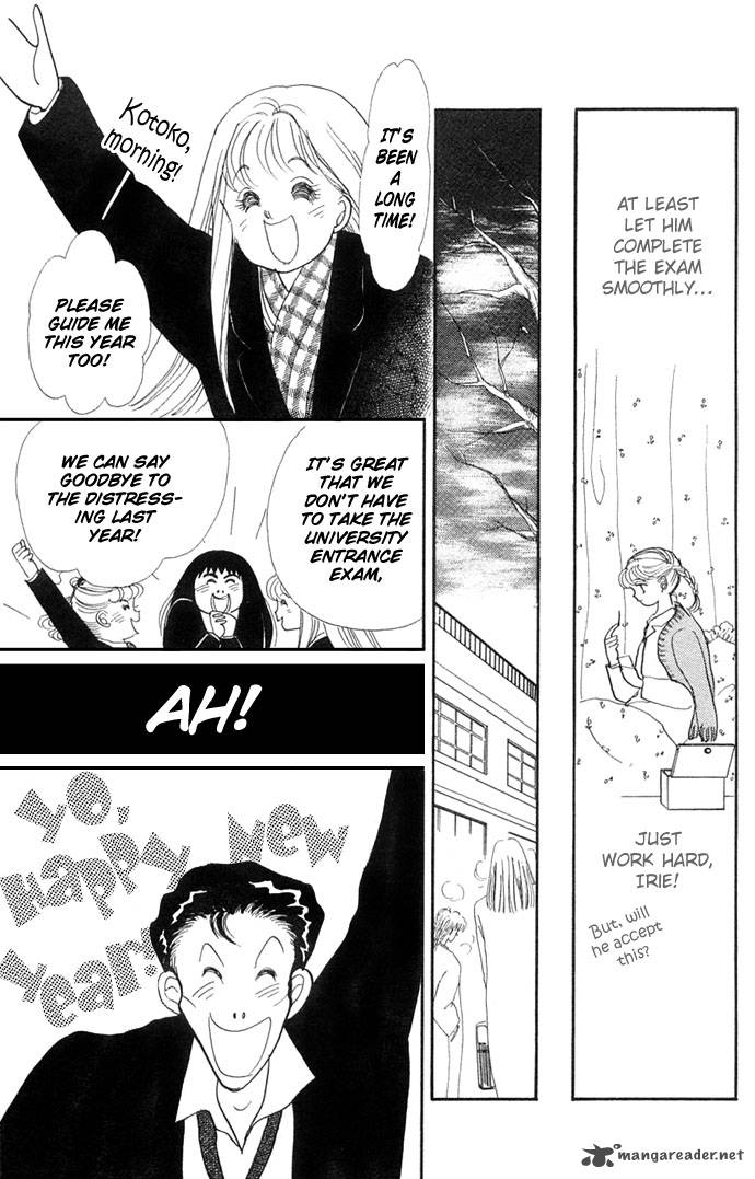 itazura_na_kiss_7_10