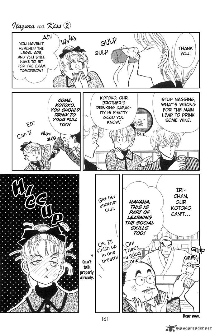 itazura_na_kiss_7_14