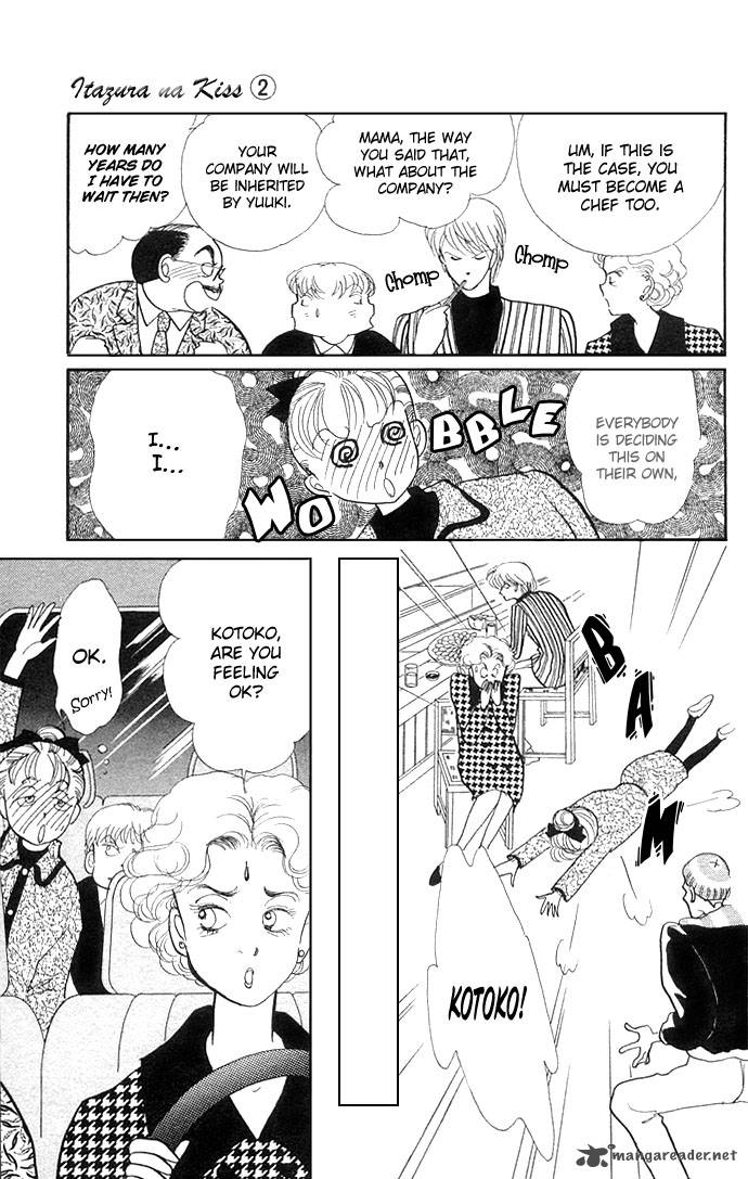 itazura_na_kiss_7_18