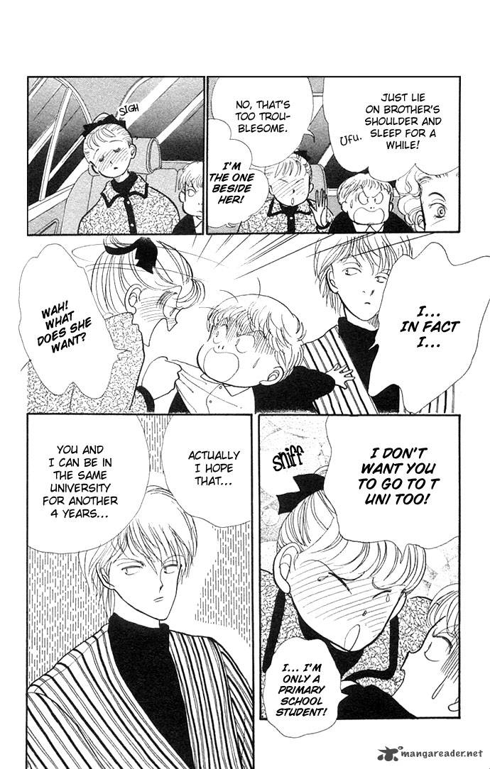 itazura_na_kiss_7_19