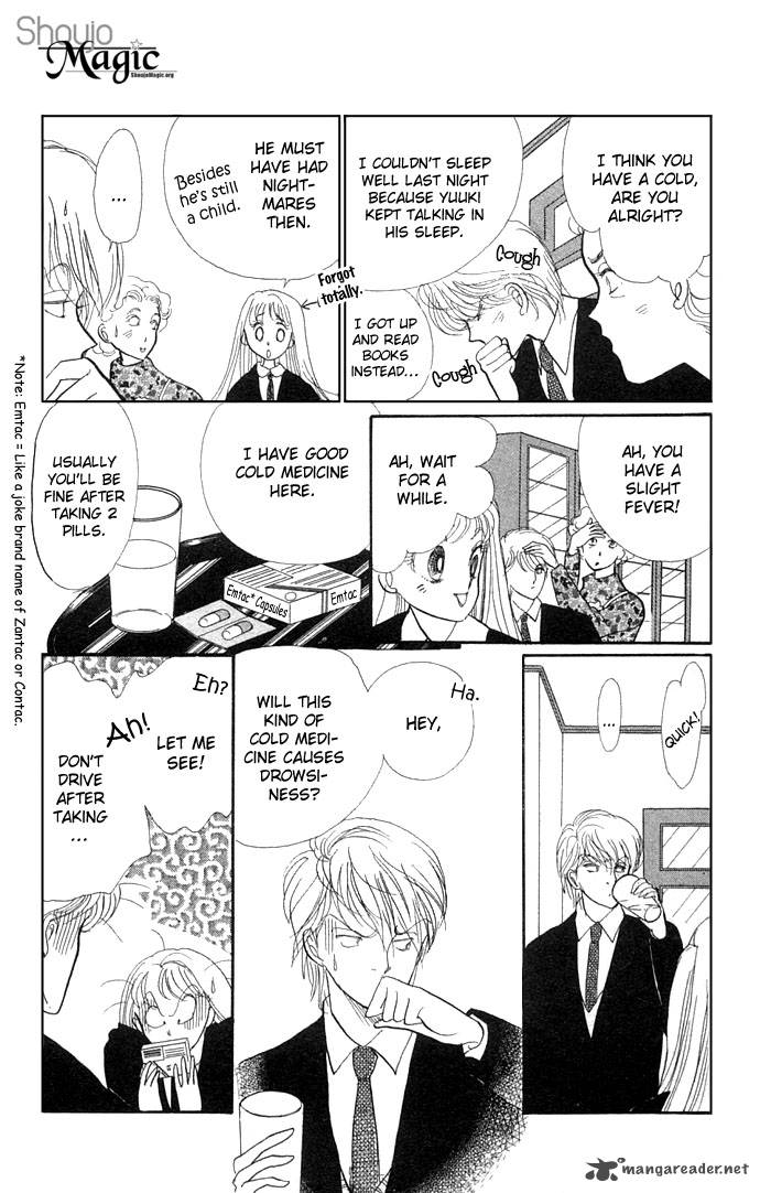 itazura_na_kiss_7_21