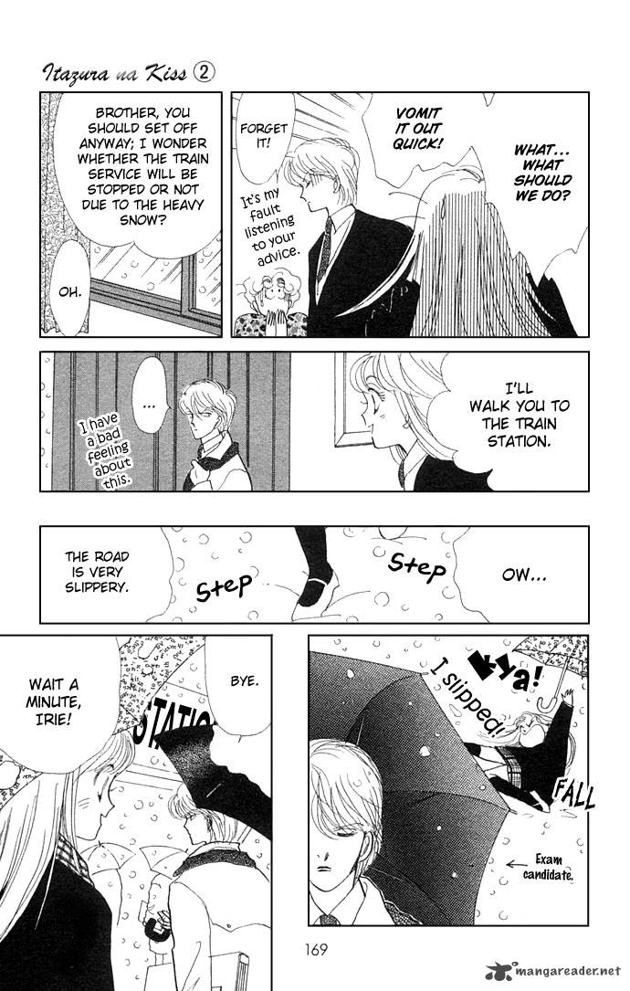 itazura_na_kiss_7_22