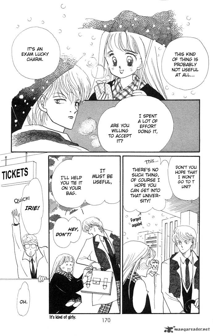 itazura_na_kiss_7_23