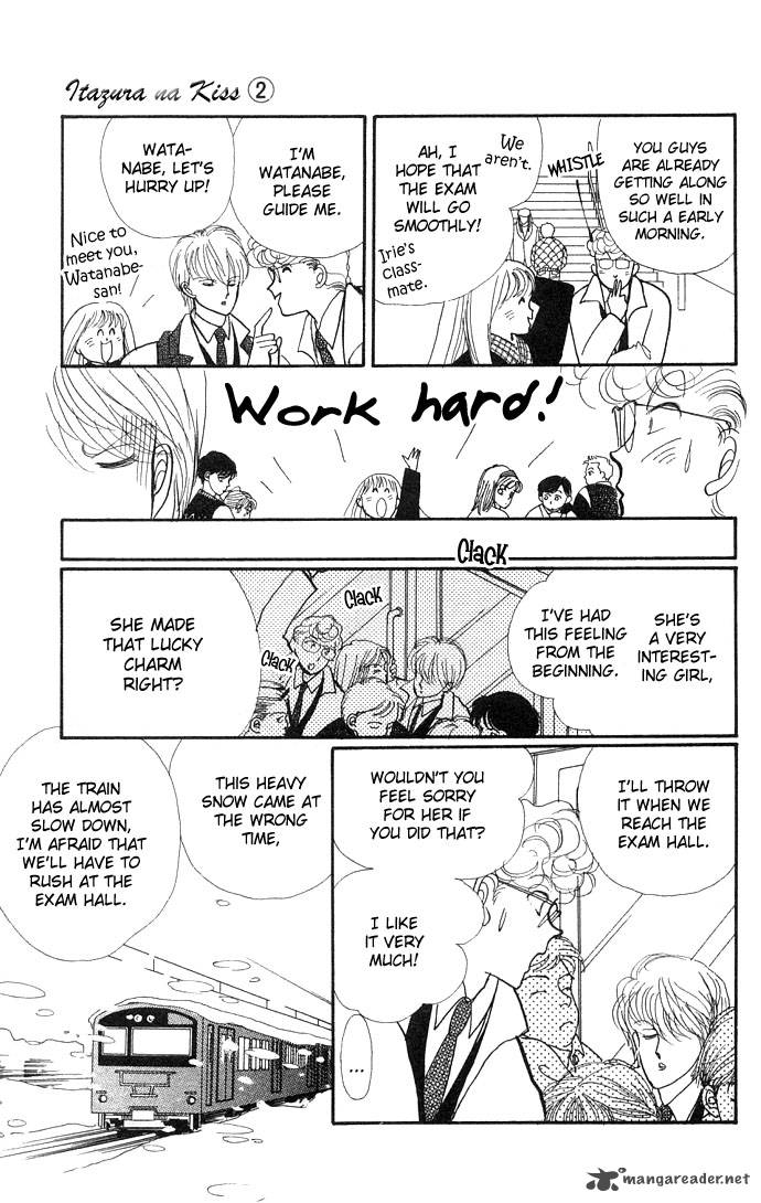 itazura_na_kiss_7_24