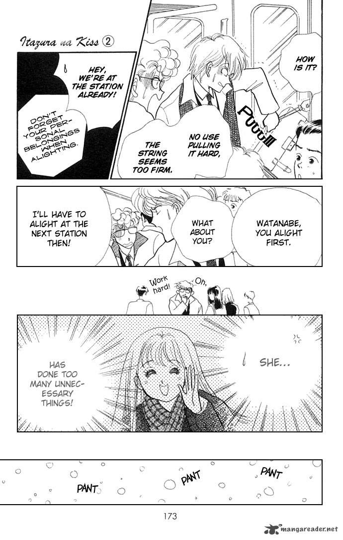 itazura_na_kiss_7_26