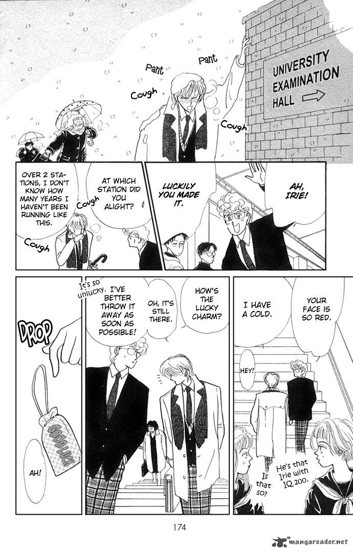 itazura_na_kiss_7_27
