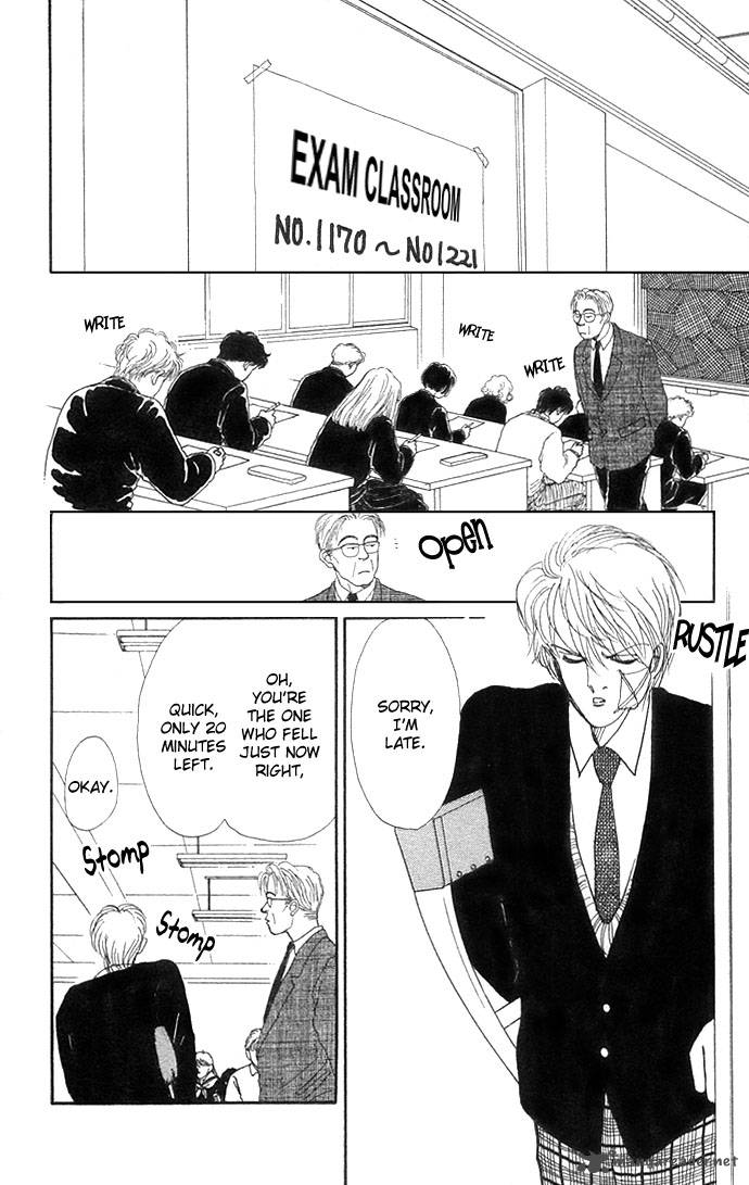 itazura_na_kiss_7_29
