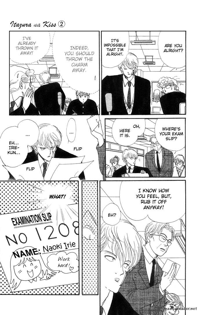 itazura_na_kiss_7_30
