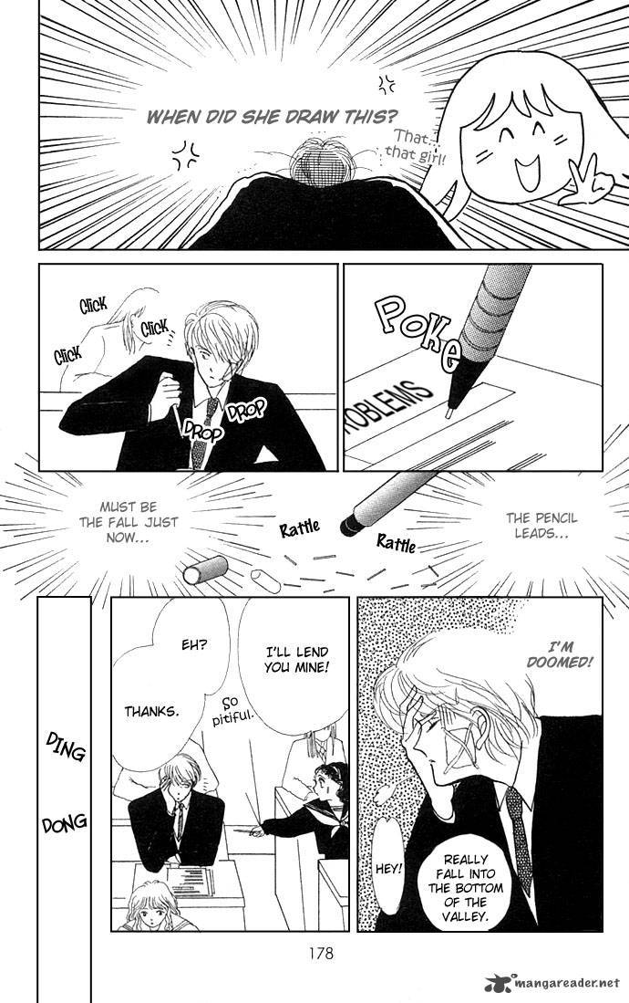 itazura_na_kiss_7_31