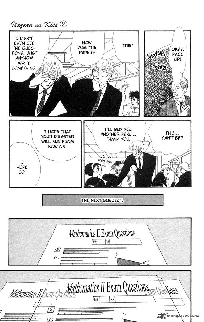itazura_na_kiss_7_32