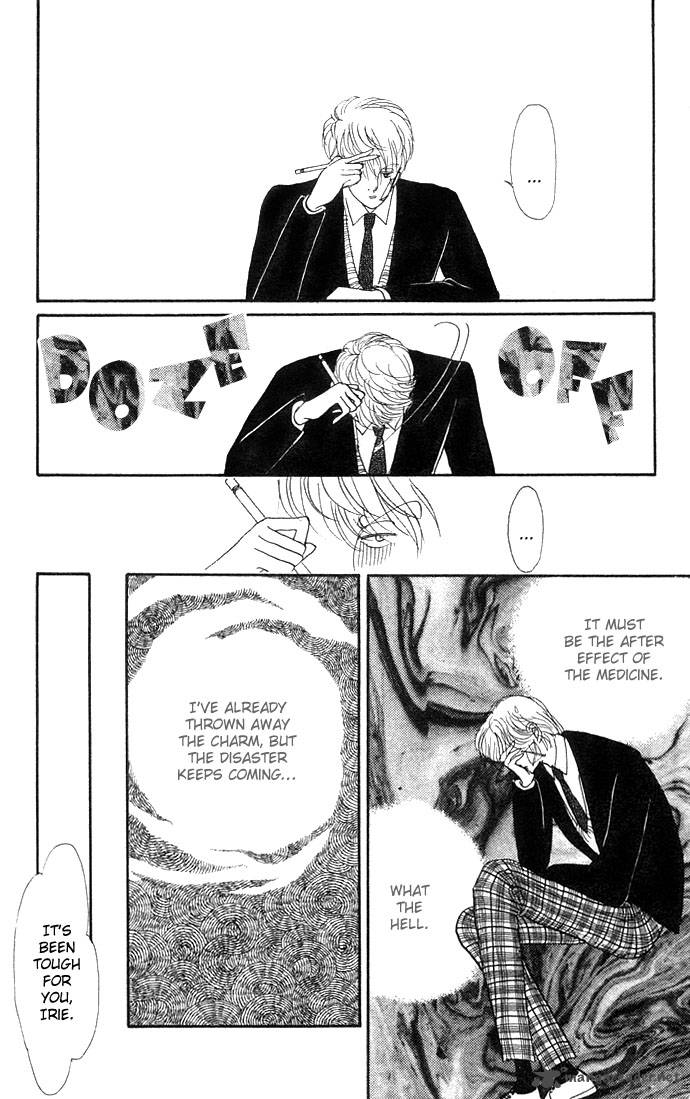 itazura_na_kiss_7_33