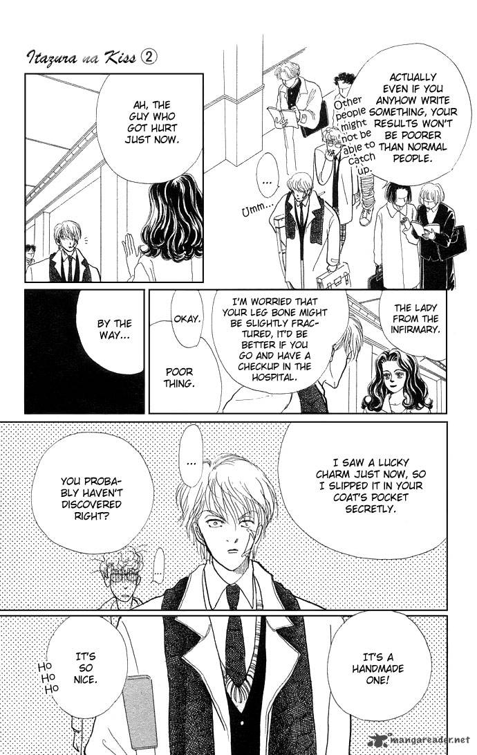 itazura_na_kiss_7_34