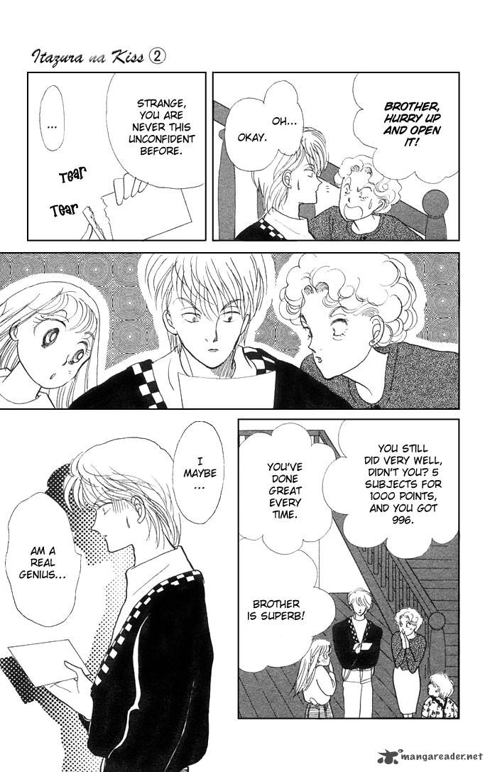 itazura_na_kiss_7_38