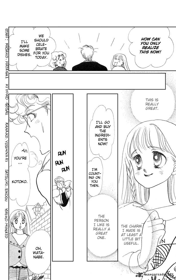itazura_na_kiss_7_39