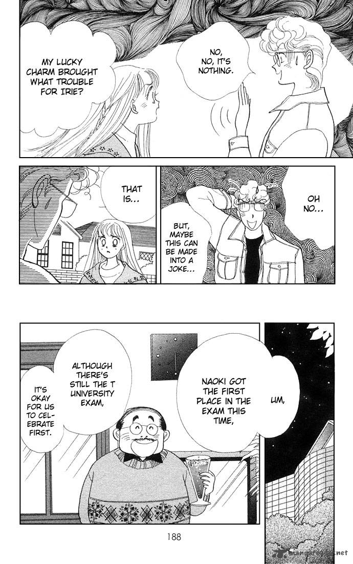 itazura_na_kiss_7_41