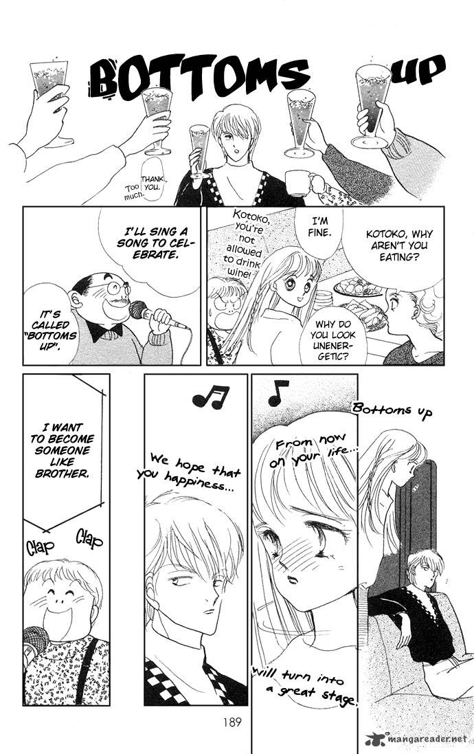 itazura_na_kiss_7_42