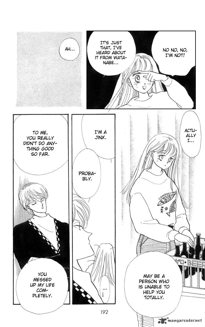 itazura_na_kiss_7_45