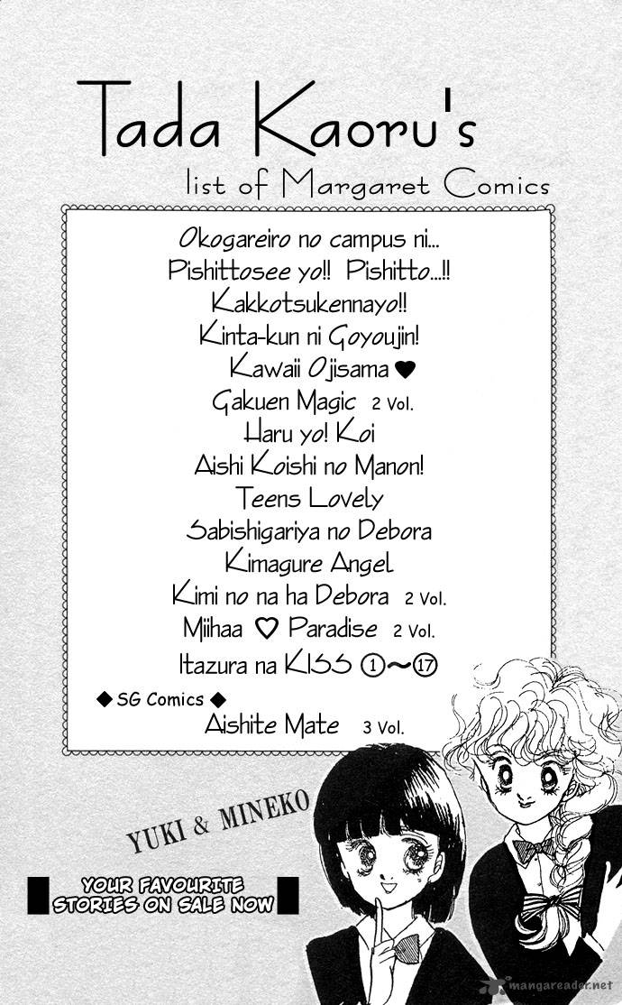 itazura_na_kiss_7_49
