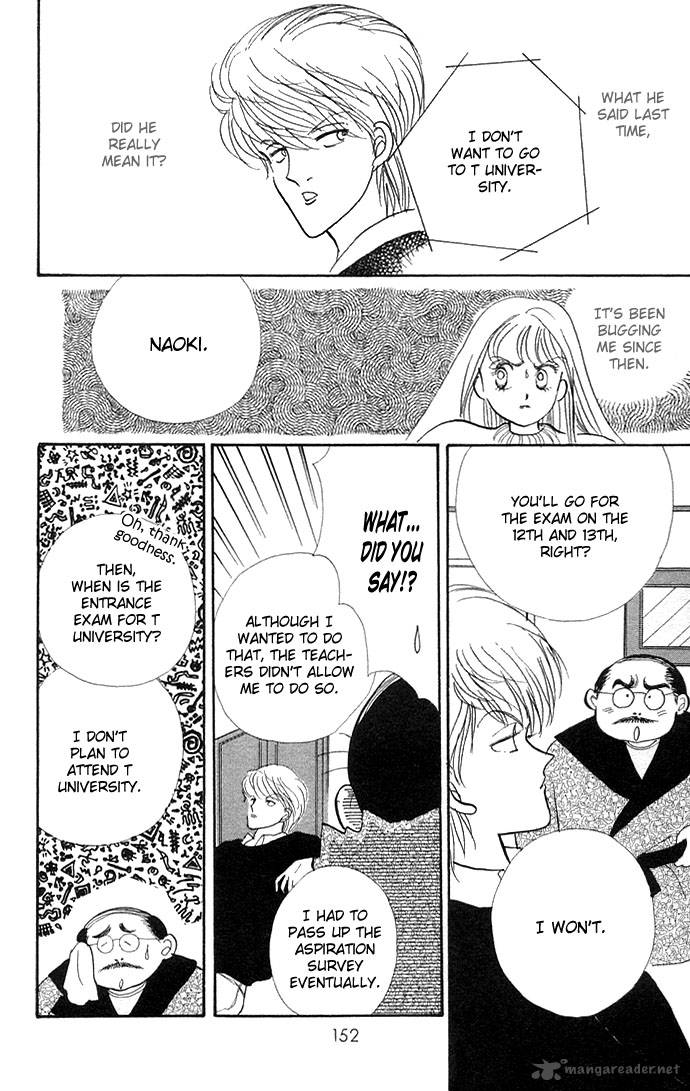 itazura_na_kiss_7_5