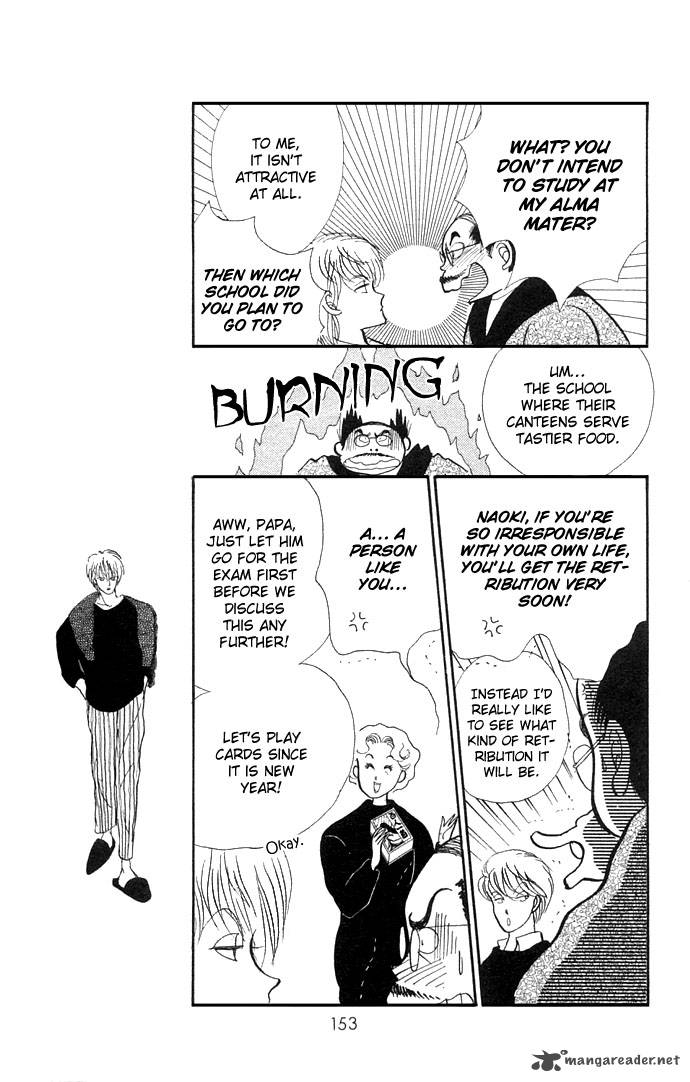 itazura_na_kiss_7_6