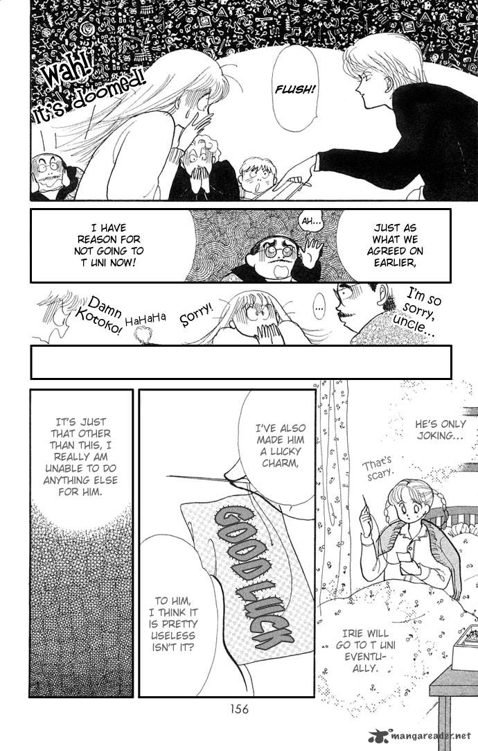 itazura_na_kiss_7_9
